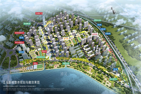 正大城市花园3室2厅1卫76万116m2简单装修出售