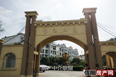 南城区江南府邸3室2厅1卫65万104m2出售